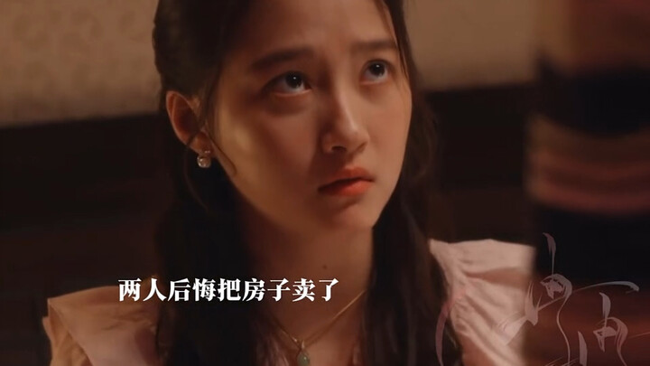 Lin Dongzhe bought a new home and got into a feud with Xiaoting over renovation issues; later, he so