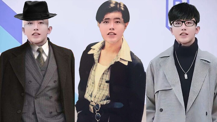ikun from different generations