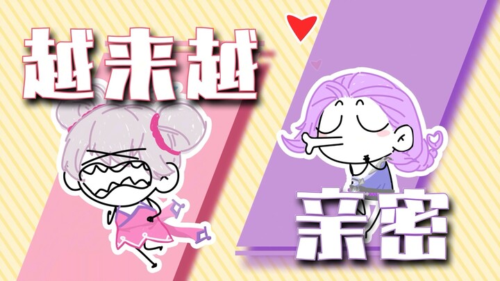 There’s a simple question: Where is Xiao Qiao?