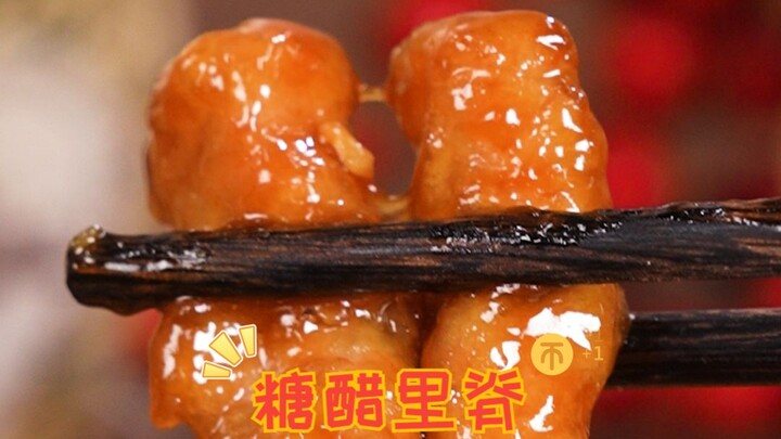 Cách làm thăn lợn chua ngọt chuẩn vị nhất, nhất định phải học công thức pha chế nước sốt bí truyền n