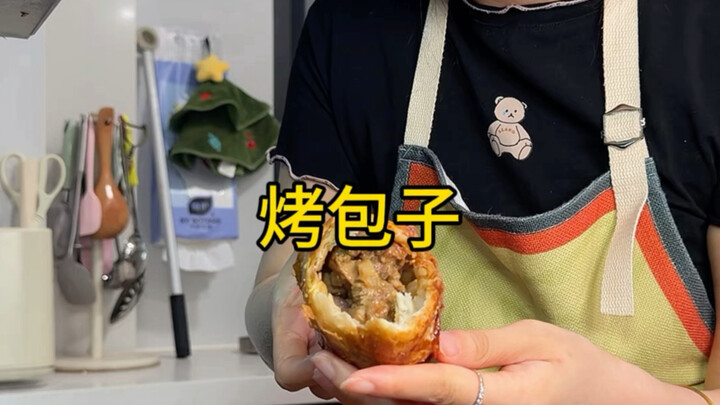 ไม่เปิดไฟ