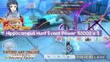 Sword Art Online Integral Factor: Hippocampus Hunt Event Power 50000 x 3