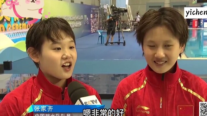 Oh my god, my heart melts. How can there be such a cute Olympic champion [Zhang Jiaqi]