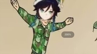 Shikoku Shinmei