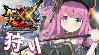 【 モンハンダブルクロス 】村★３【#姫森ルーナ/ホロライブ】