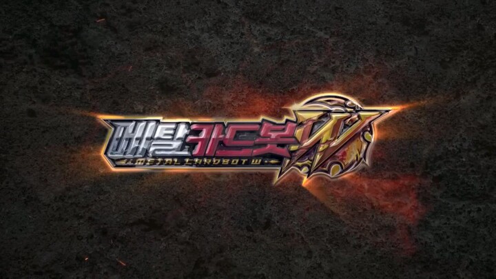 Trailer metal cardbot W season 3 episode 19