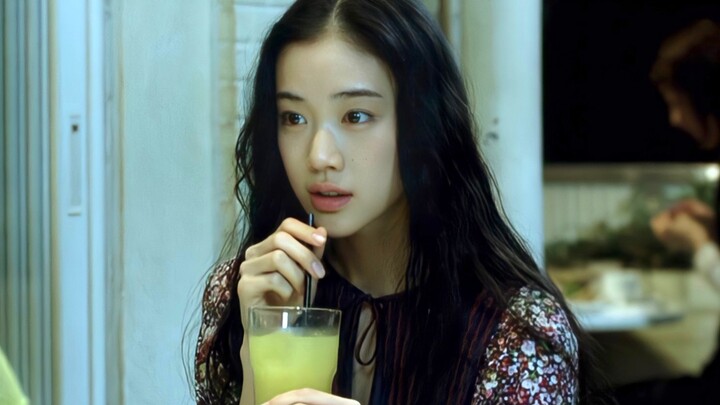 Aoi Yu