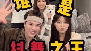 Siapa Raja Tari TikTok?