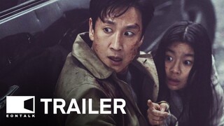 Project Silence (2024) 탈출: 프로젝트 사일런스 Movie Trailer 2 | EONTALK