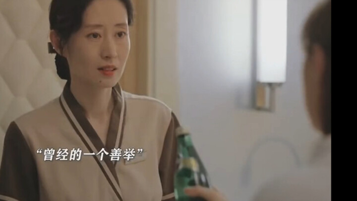 Sebuah kebaikan kecil dari sang ibu ternyata secara tidak sengaja mengubah hidup sang putri