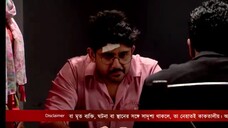 mithay ep 750