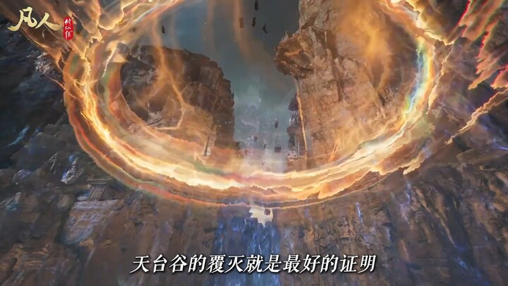 อย่ามัวแต่จ้องดูหลี่อิงหนิงขึ้นเวทีไป! เรือรบที่อาจารย์ลู่สร้างขึ้นต่างหาก คือไพ่ตายของภูเขาหวงหลง!