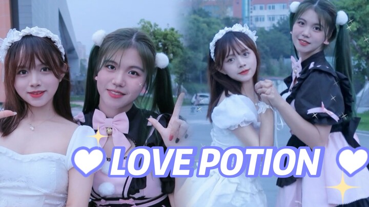 [มหาวิทยาลัยศิลปศาสตร์และวิทยาศาสตร์เสฉวน•หวางไจ๋❤หวู่เซิง] ยาเสน่ห์! พลิกสองครั้ง o(*≧▽≦)ツ
