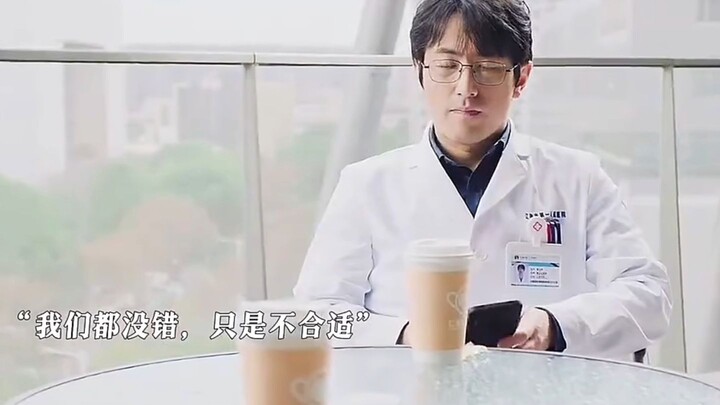 Chúng ta đều không sai, chỉ là không hợp nhau. Sự chia tay của người trưởng thành, đôi khi chẳng liê