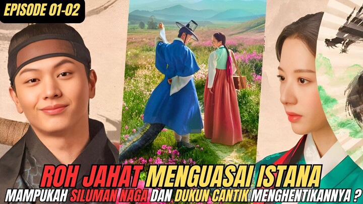 MAMPUKAH SILUMAN NAGA DAN DUKUN CANTIK INI MENGALAHKAN ROH JAHAT - ALUR CERITA EPISODE 01 02