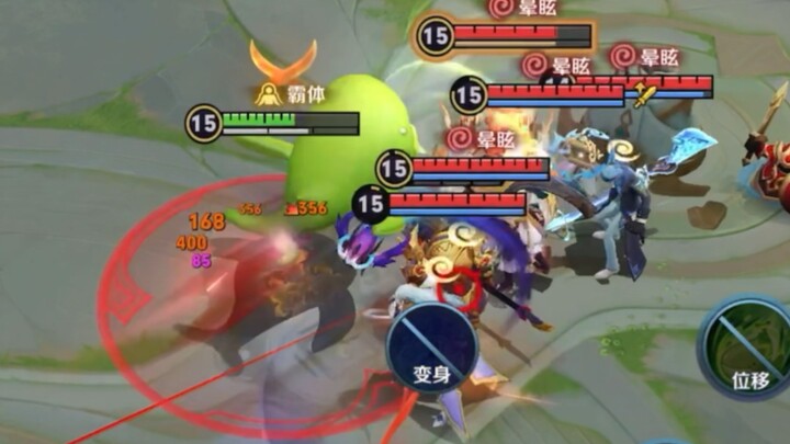 จวงโจวเล่นบนพื้นที่สูง ตีห้าคนสุดมัน ปกป้องบ้านสุดขอบเขต!