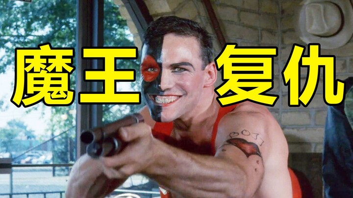 Pria Tak Sengaja Jatuh ke Dalam Air Limbah Nuklir, Malah Berubah Jadi Monster Mengerikan – Film Horo