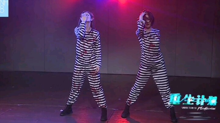 【超强】毛毛说在跳舞上她只佩服许佳琪