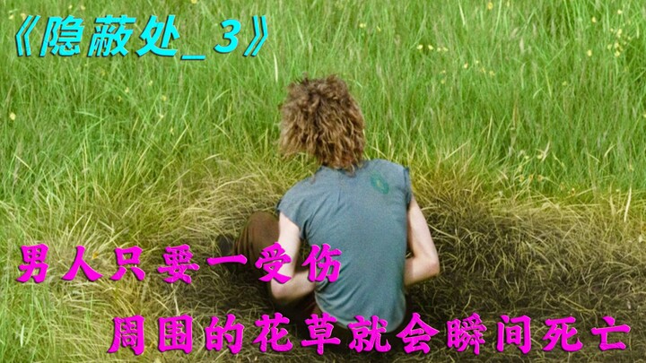 Kelebihan super yang bisa membalikkan kerusakan—kalian mau nggak?