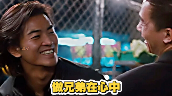 I, Chan Ho-nam, bastard that I am, now rely on just three things: Shanji, Shanji, Shanji!