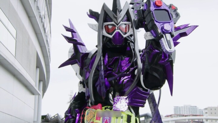 Bộ sưu tập biến hình Kamen Rider Outsiders