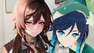 I remember it was a big sister just now?! It must be an illusion~