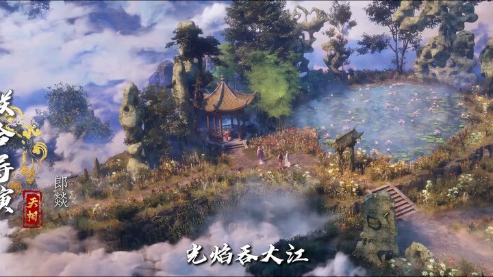 Divine Manifestasion Episode 23 Sub Indo