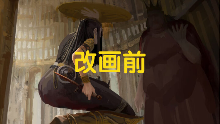 Chỉnh sửa tranh | Cái thú của vẽ tranh chính là muốn vẽ thế nào thì vẽ thế nấy, đúng không?