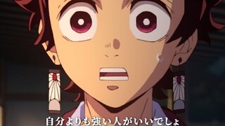 Why did Ms Kanroji join the Demon Slayer Corps ? l Demon Slayer
