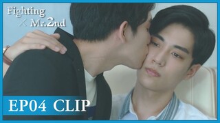 EP04 Clip | Fortunately they didn't give up on each other |Fighting Mr. 2nd Special Edition| ENG SUB