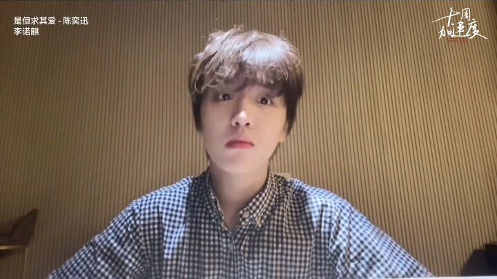 li nuoqi