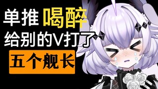 笨蛋DD！！单推我果然是骗人的！！