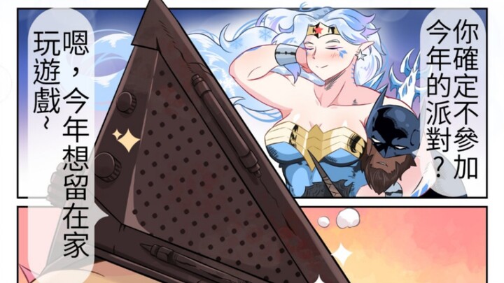 【哥斯拉x魔斯拉】两公婆开始了颇有趣味的COS……