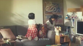 Wonderland (2024) Korean Full Movie