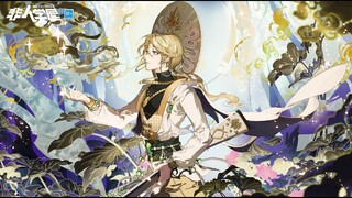 Extraordinary Ones: Puxian (Marksman/Support) Gameplay