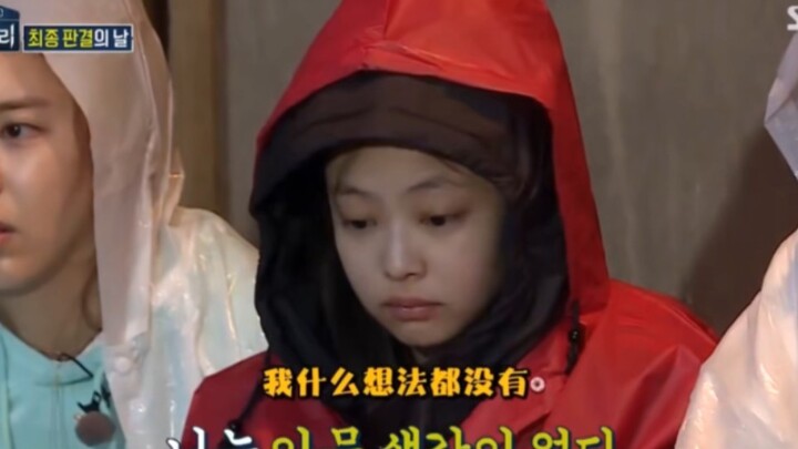 社长：Jennie你在说什么！