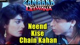 Ab Hai Neend kise | zamana deewana 4k (full video) _ song _ Shahrukh Khan