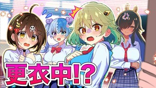 【熟肉】在学校会发生的让女生羞耻的事情！全力回避flag酱！