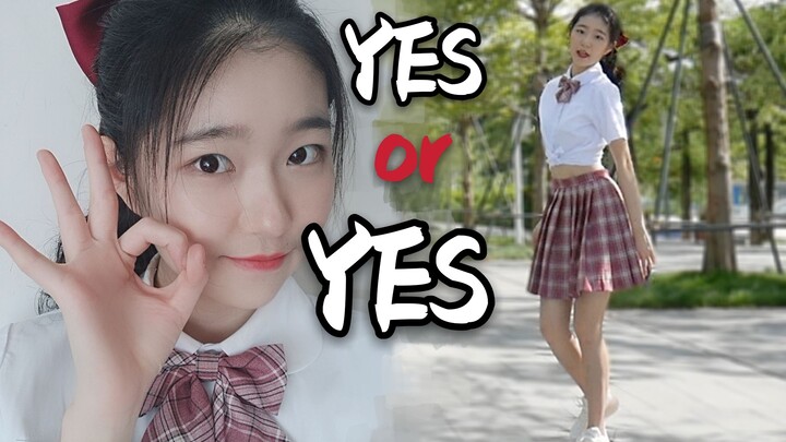 【肚脐仔/回归作】yes or yes 伪速翻5小时高考完第一支翻跳