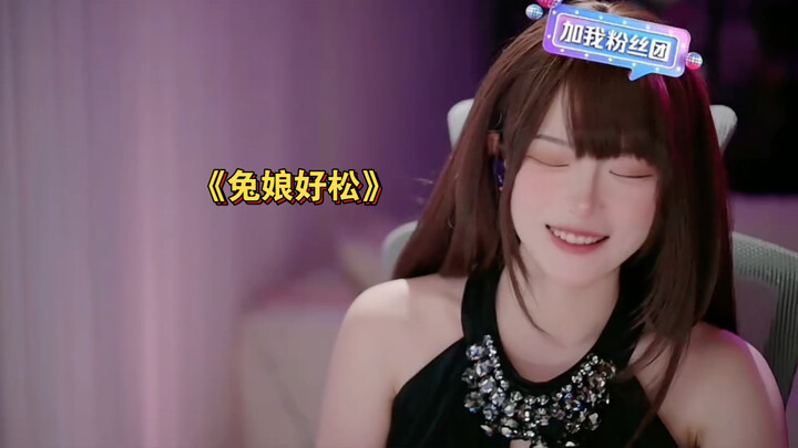 อย่ามาล้อพี่สาวกระต่ายนะ ฮากันกระจาย! คอมเมนต์เด็ดแซะคุณแม่กระต่ายว่า “ผิวของคุณแม่กระต่ายเริ่มหย่อน