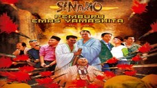 Senario Pemburu Emas Yamashita 2006