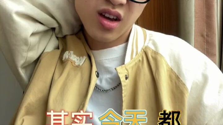 ยังไงก็ได้เลย