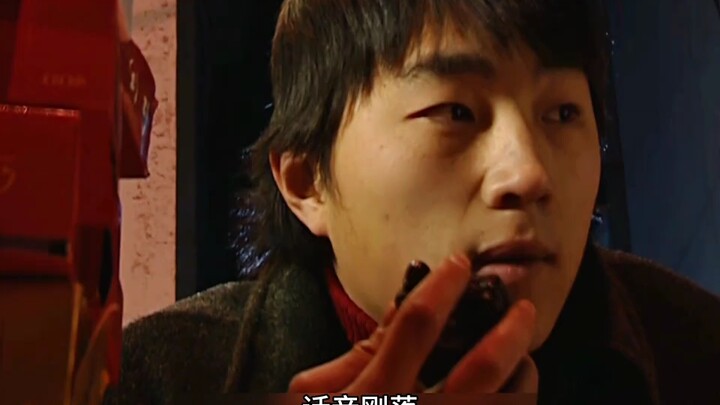 Giải Thích Phim & TV: Phim Điều Tra Hình Sự, Giải Thích Phim Hàn Quốc