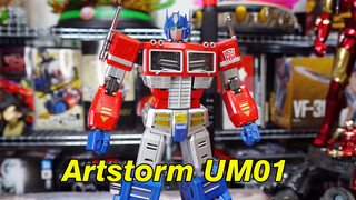 Optimus Prime Hợp Kim Đáng Quý Nhất Là UM01 Của Artstorm