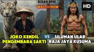 JOKO KENDIL VS RAJA SILUMAN ULAR - KISAH VIRAL - HIBURAN - DONGENG