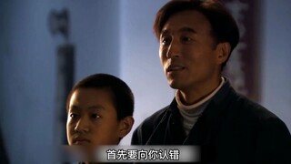 焦裕禄：焦裕禄去剧院看戏，却发现有领导专座，坚决抵制搞特权