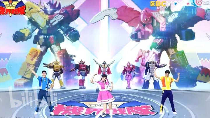Dance to the "Kikai Sentai Zenkaizer" theme song with the hosts from the children's channel!