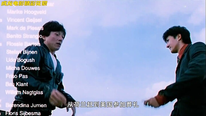 Inilah sebenarnya kedudukan Jackie Chan di kancah internasional! Cuplikan behind the scenes film “Wh