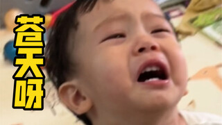 救命呀……给小孩子放电也太难了吧！！