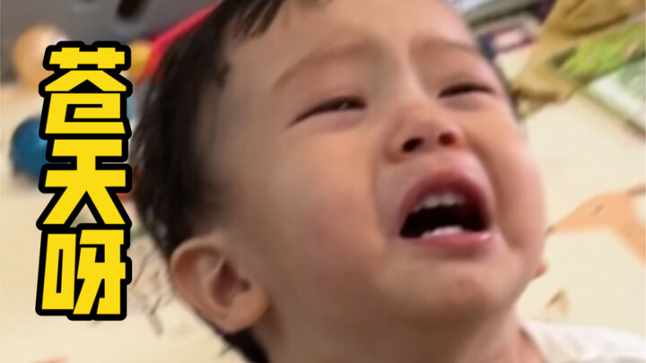 Help...it's so hard to give a kid a break!!